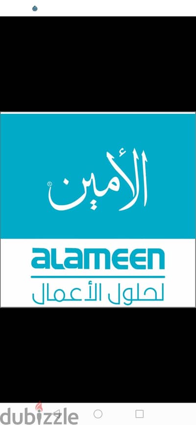 القاهرة مصر