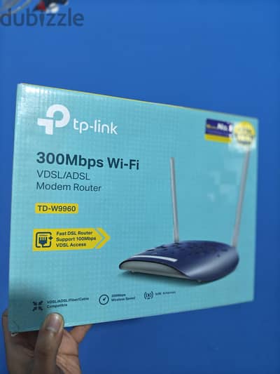 راوتر TP-LINK الشبح