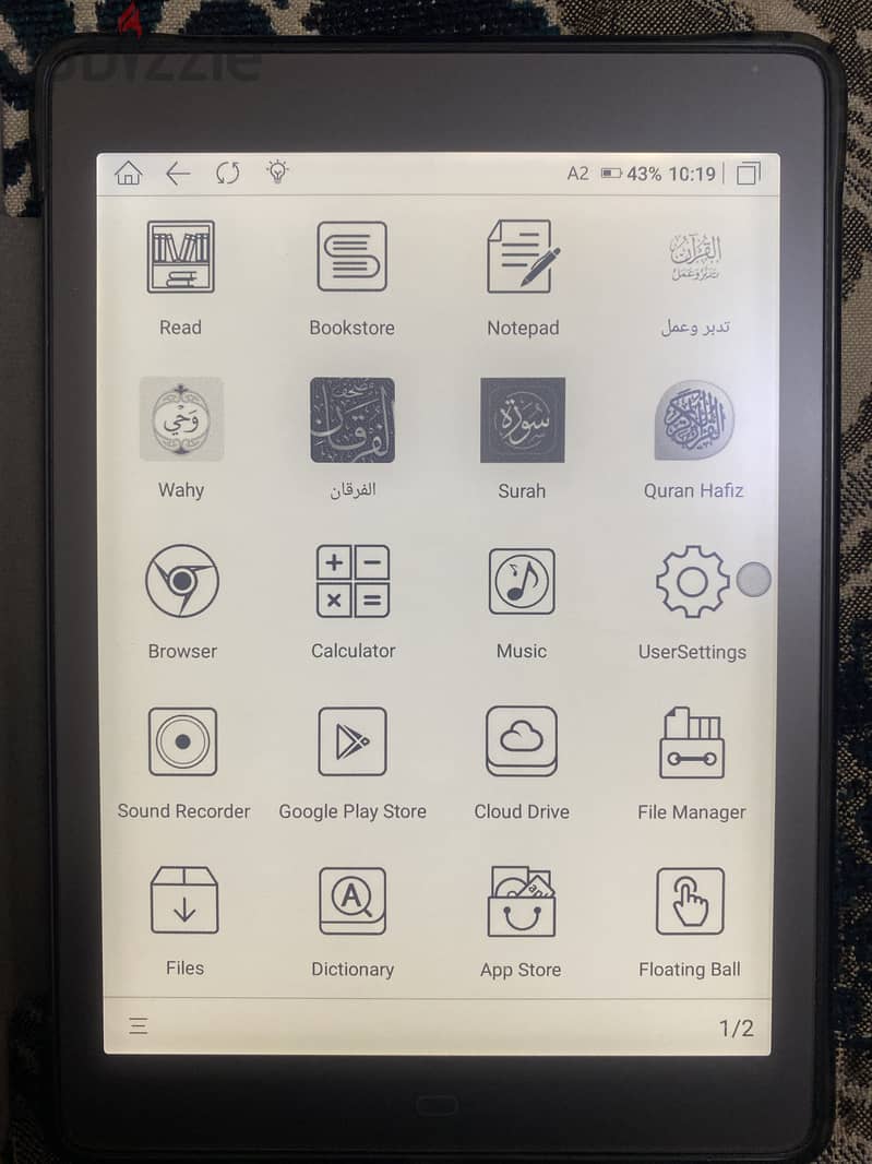 Meebok tablet Q78 - E-ink reader 7.8 inch 1