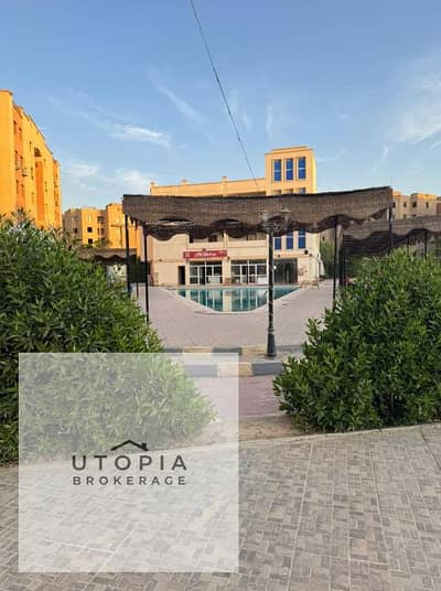 Ready to Move Shop for Sale in Utopia City, Hadayek October with 20% Down Payment & Installments Up to 4 Years Inside a Fully Integrated Compound