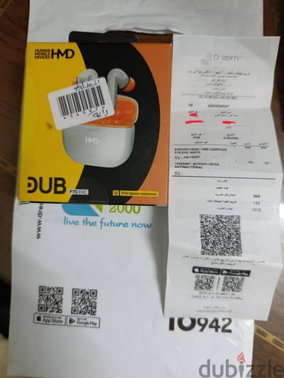 ايربودز HMD P70 ENC زيرو