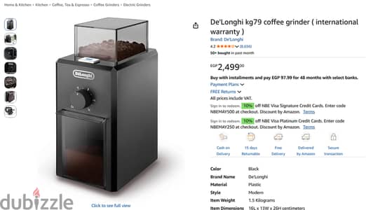 بسعر لقطة استخدام مرة واحدة فقط DeLonghi مطحنة قهوة