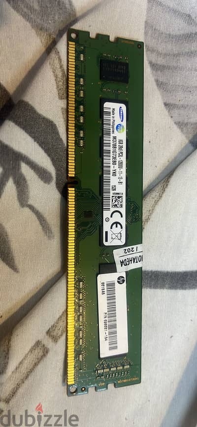 رامات 8 جيجا DDR3