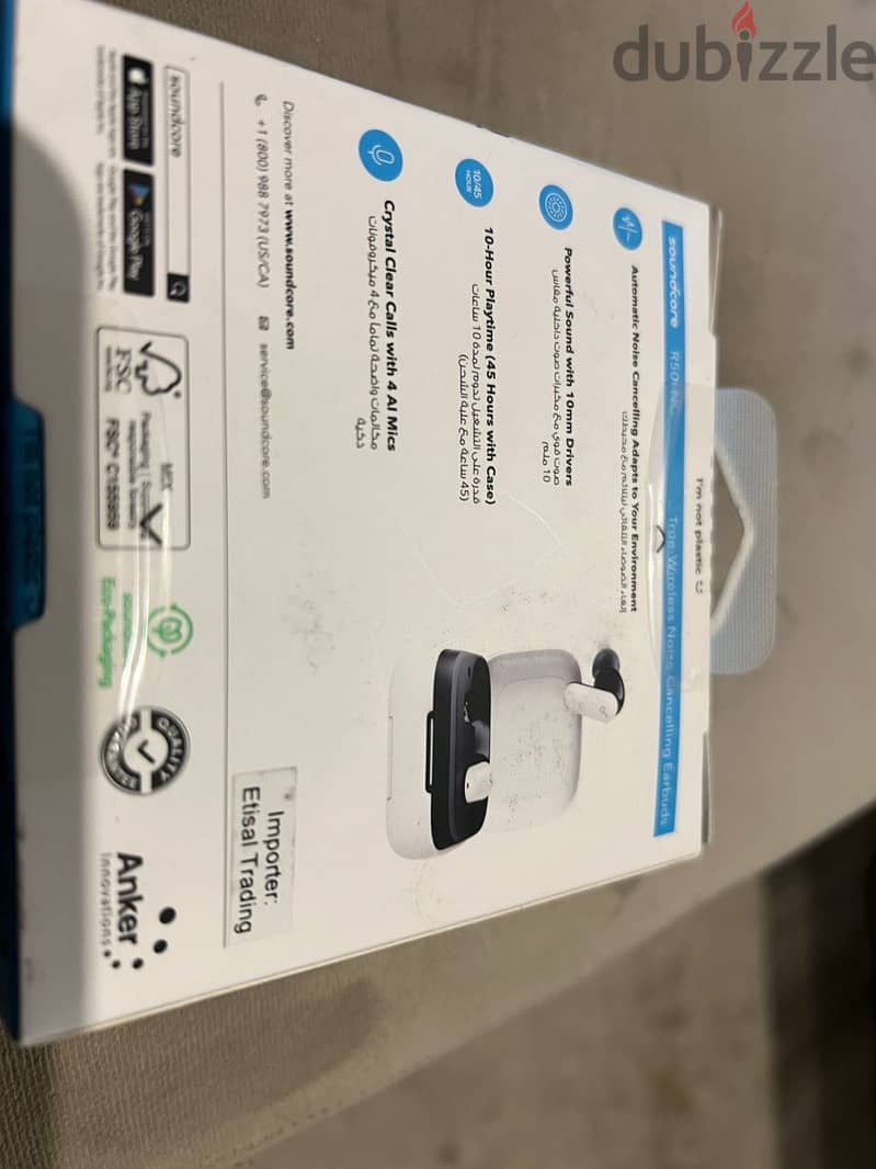 Souncore airpods 2