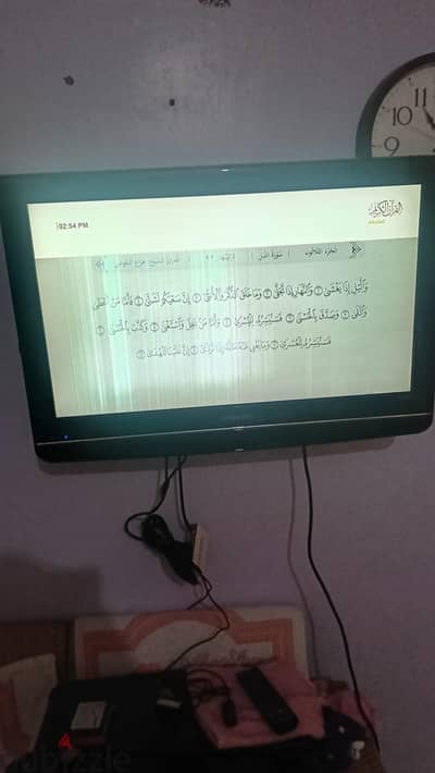 شاشه Hisense ماشاء الله عليها