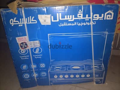 البراجيل