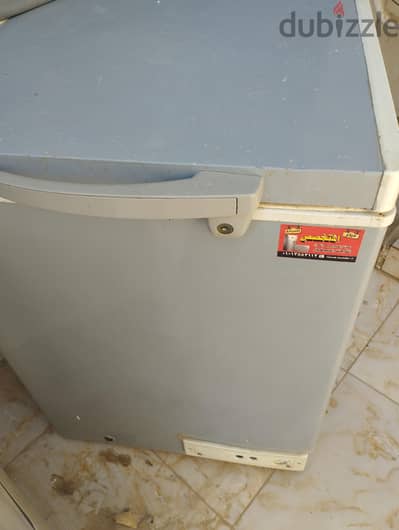 فريزر باساب محتاج كباس