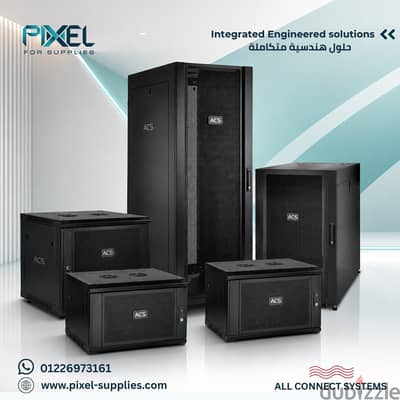 راكات شبكات وسيرفرات معتمدة - ACS Rack