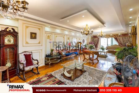 فيو مفتوح شقة للبيع 225 م مصطفي كامل ( ش ابو قير)