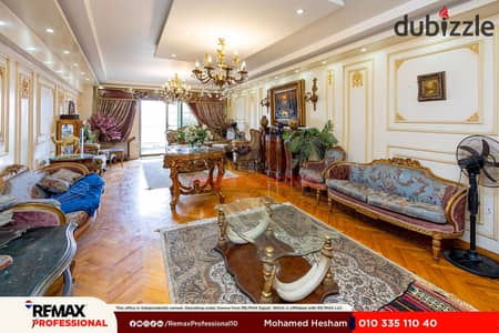 Prime Location Open View Apartment for Sale in Roushdy