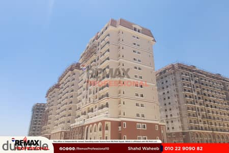 فيو مفتوح تشطيب كامل شقة للبيع في صواري