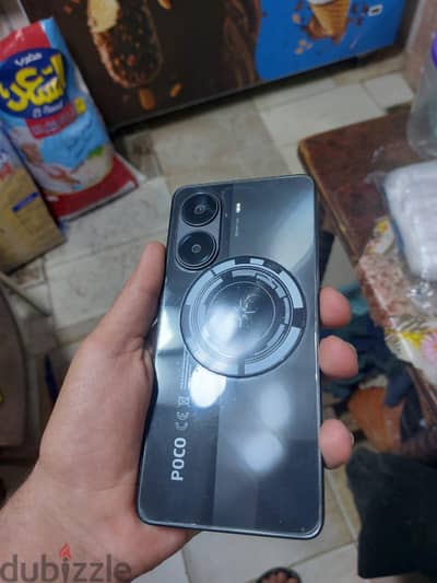 شاومي بوكو اكس 7 برو