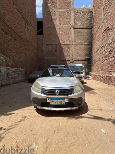 سانديرو ستيب واي