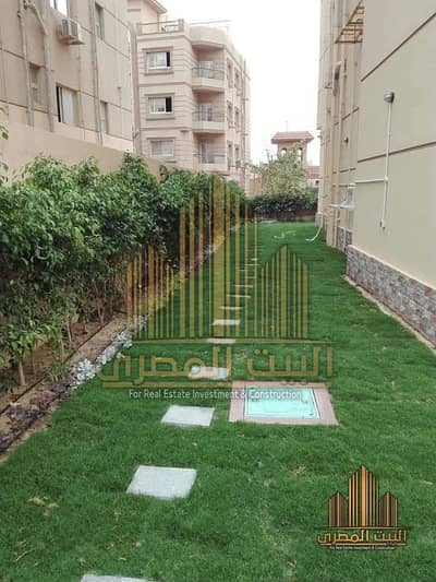 شقه 3 غرف للايجار في كمبوند فاميلي سيتي بالتجمع الخامس بسعر 30000 ج