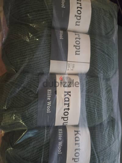 Kartupo-Elite wool