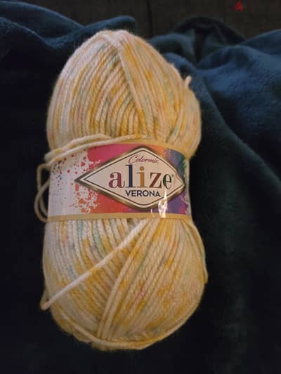 Yarn - Alize Verona