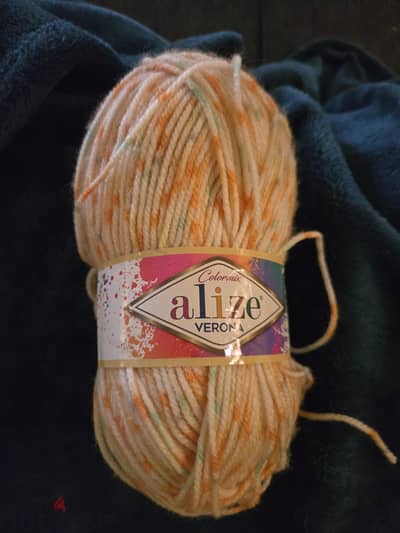 Yarn- Alize Verona