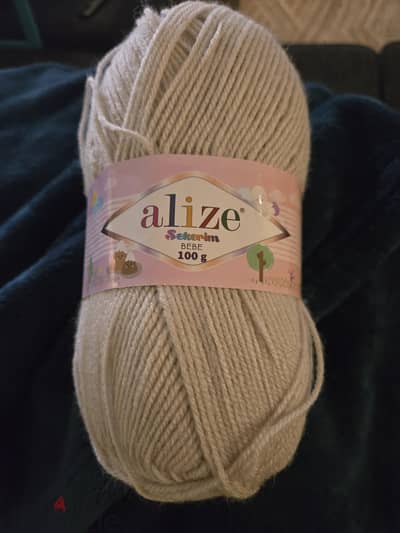 Yarn- Alize Sekweim Bebe