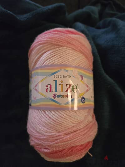 Yarn- Alize Sekerim