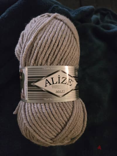 Yarn - Alize Superlana Maxi