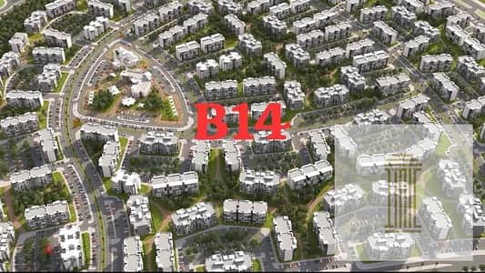 شقه للبيع في مدينتي-ارضي بجاردن-امام الخدمات-B14