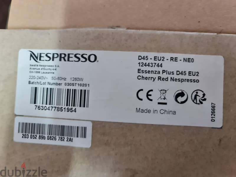 Espresso essenza plus 9