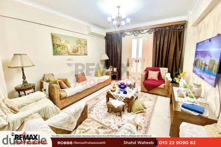 فيو مفتوح شقة للبيع 134 م سموحة