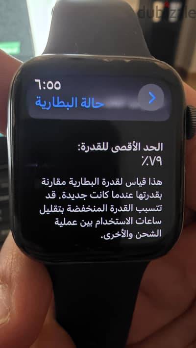 apple watch حالة ممتازة