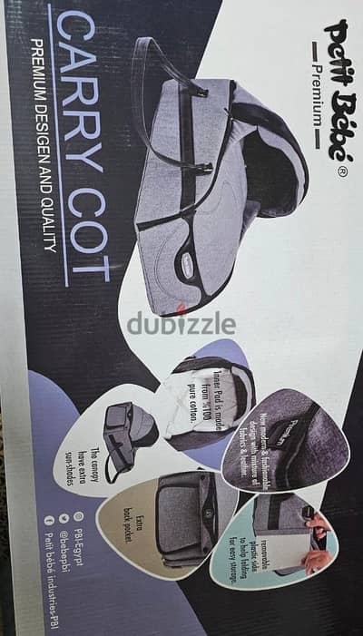 Carry cot premium