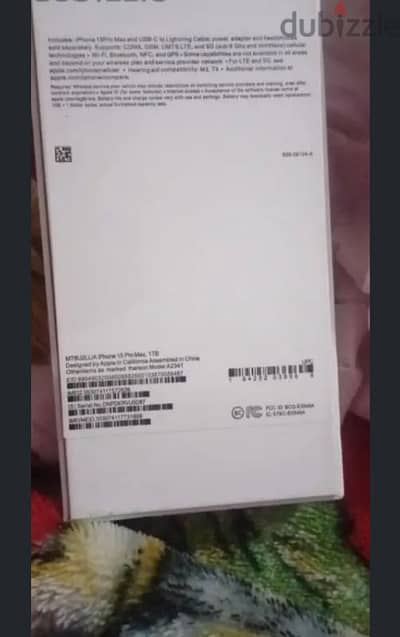 iPhone 15 Pro Max High Copy