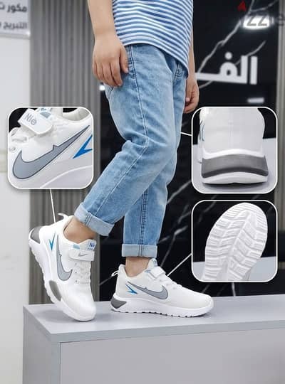 كوتشى نايك رياضى اطفال