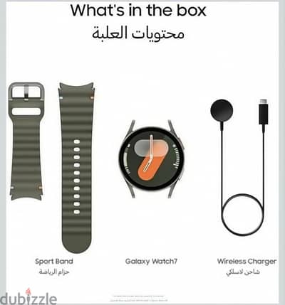 اسكندريه