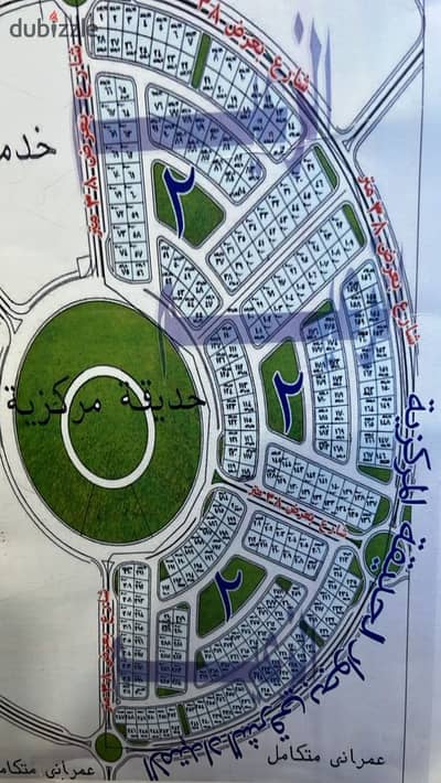 A plot in the eastern expansions of Badr City.
