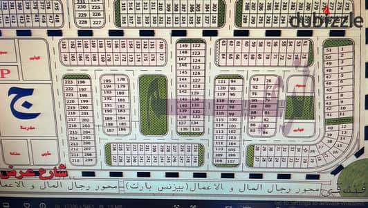ارض بالامتداد الشرقي مدينة بدر ارض بالامتداد الشرقي مدينة بدر