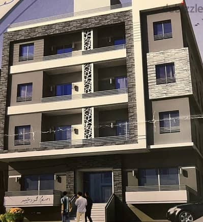 Andalus Flat