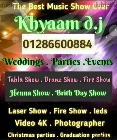 Khyaam dj show