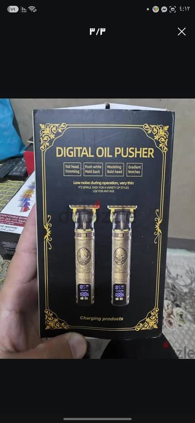 3 ماكينات بحاله ممتازه
