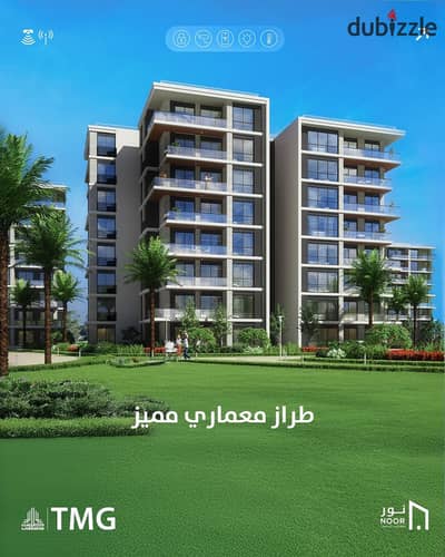 شقة للبيع ارضى بجاردن 81م + 37م مدينة نور