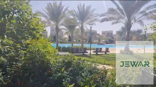 للبيع شاليه أرضي بجاردن في مراسي بلانكا | 3 غرف | فيو لاجون ومساحات خضرا متشطب بالتكيفات و جاردن كبيره باقل من سعر السوق لسرعه البيع