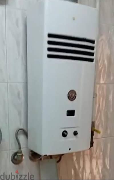 المطرية