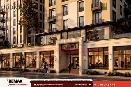 Fully finished  Open view  installments over up to 9 years apartment for sale 120 m marsoom smouha