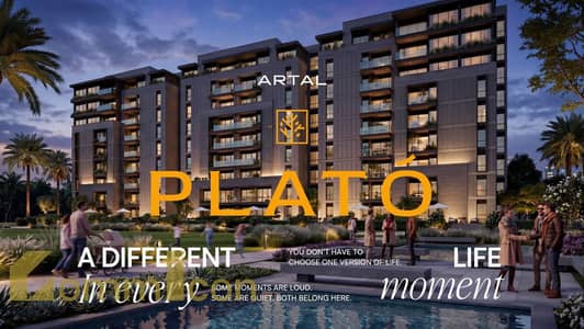 امتلك فيلتك TownHouses بسعر الطرح الاول في PLATO في قلب العاصمة الإدارية بالحى السكنى R8 بجوار الحي الدبلوماسي العاصمه الجديده