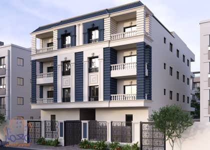 شقة للبيع 228 متر بجاردن في بيت الوطن التجمع الخامس beit al watan 5th settlement new cairo