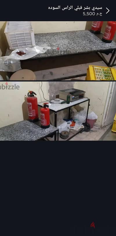اتنين ترابيزه جرانيت