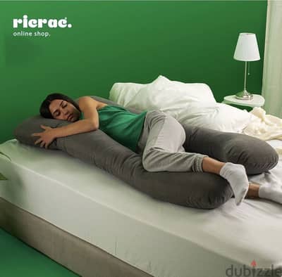 Ricrac Long Pregnancy Pillow