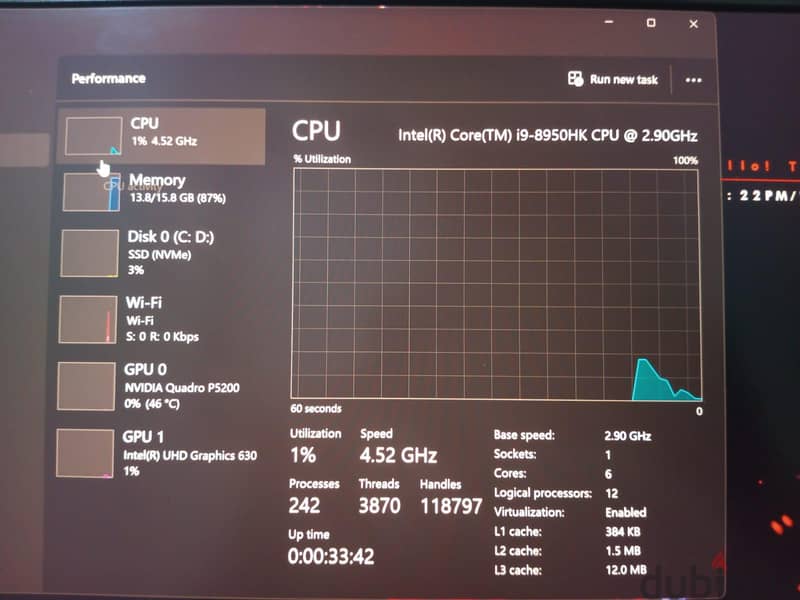 Dell precision 7730 2