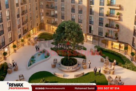 Open view of the plaza Fully finished apartment for sale 147 m marsoom smouha