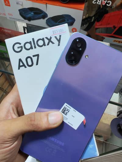 سامسونج ايه 70
