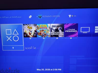 PS4 Slim 500 GB