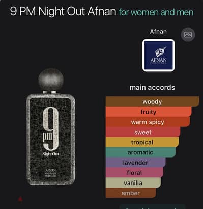 9pm night out